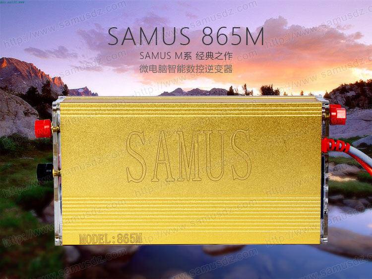 SAMUS865M